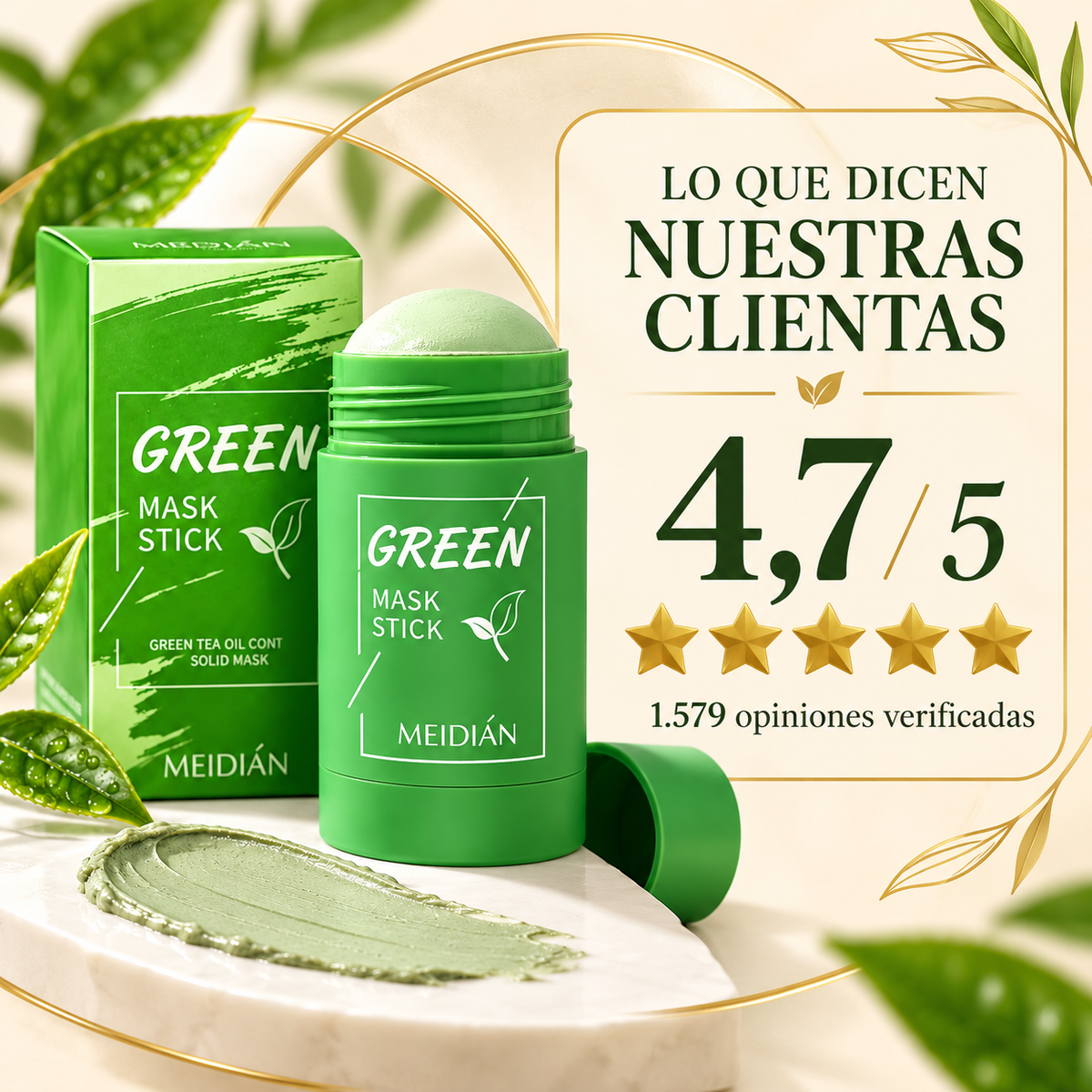 💥2X1 - Mascarilla de te verde GREEN NATURE™