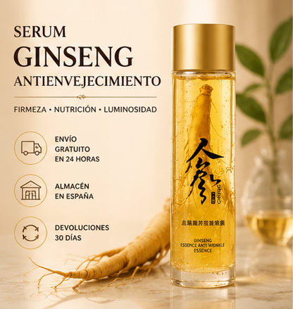💥2X1💥- Serum Ginseng Antiedad